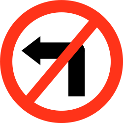 Поворот налево запрещен.
