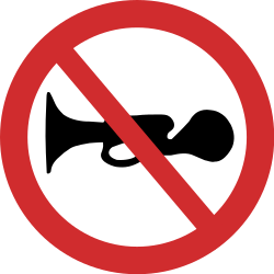 ホーンの使用は禁止されています。