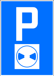 駐車は有料の場合にのみ許可されます。
