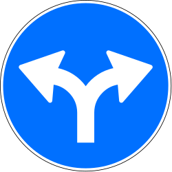 Turning left or right mandatory.