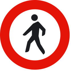 歩行者は禁止されています。