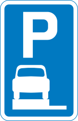Парковка разрешена только частично на дороге.