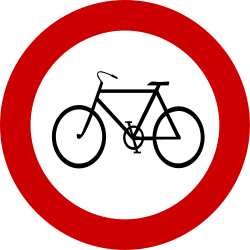 サイクリストは禁止されています。