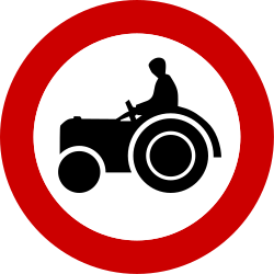 トラクターは禁止されています。