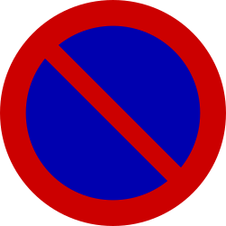 Entry prohibited (checkpoint).