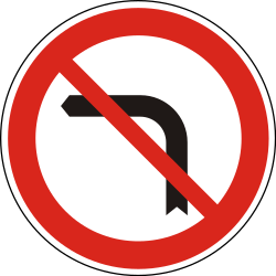 Links abbiegen verboten.
