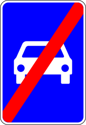 End of the expressway.