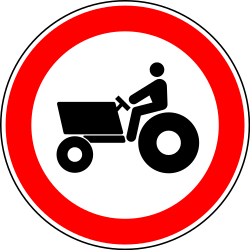 歩行者、モペット、牛、手押し車は禁止されています。