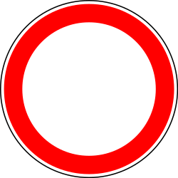 Entry prohibited.