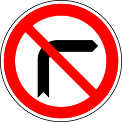 Turning right prohibited.