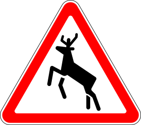 鹿を渡る警告。