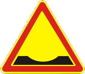 Предупреждение о провале дороги.