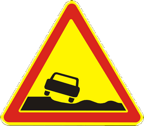 Warning for a soft verge.