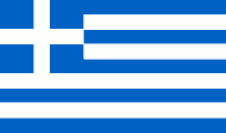 Traffic-rules: ギリシャ