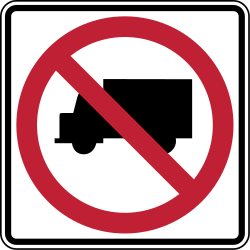 Пешеходы запрещены.