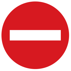 方向禁止（一方通行の道路）。