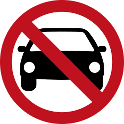 車は禁止されています。