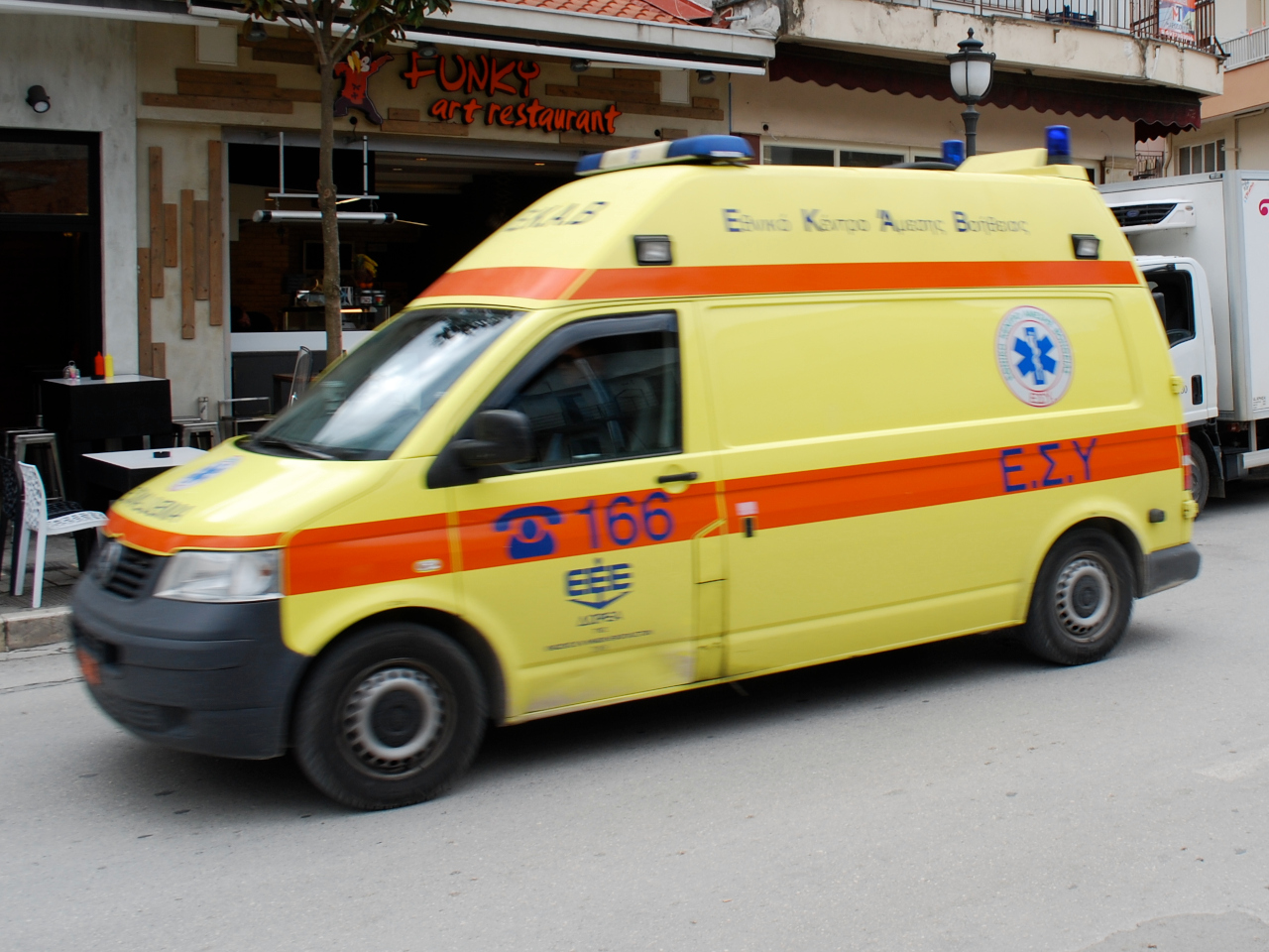 Ambulance