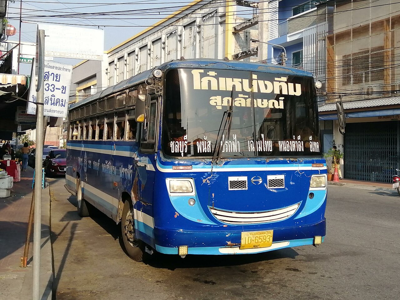 Bus