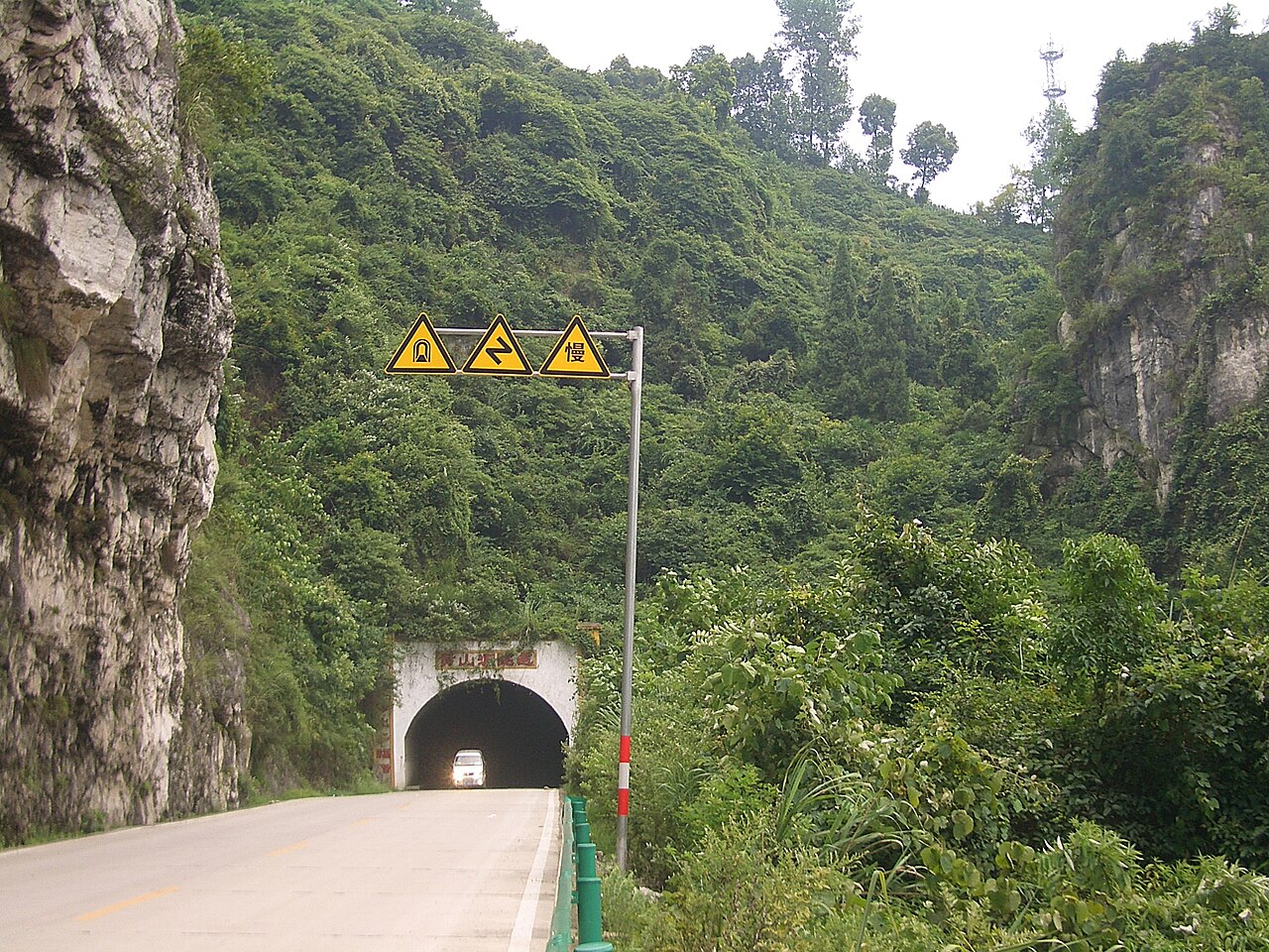 Tünel
