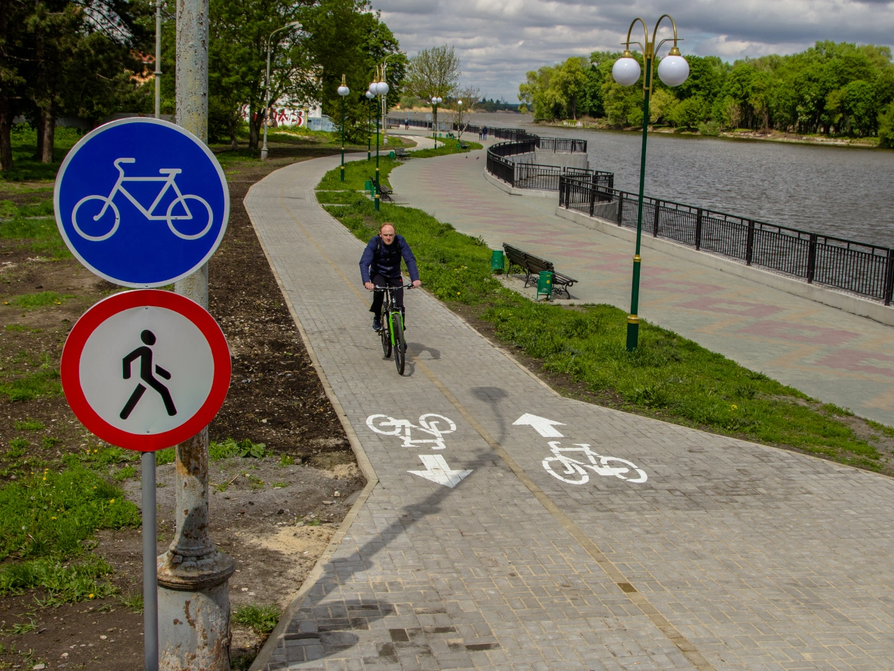 Bike path