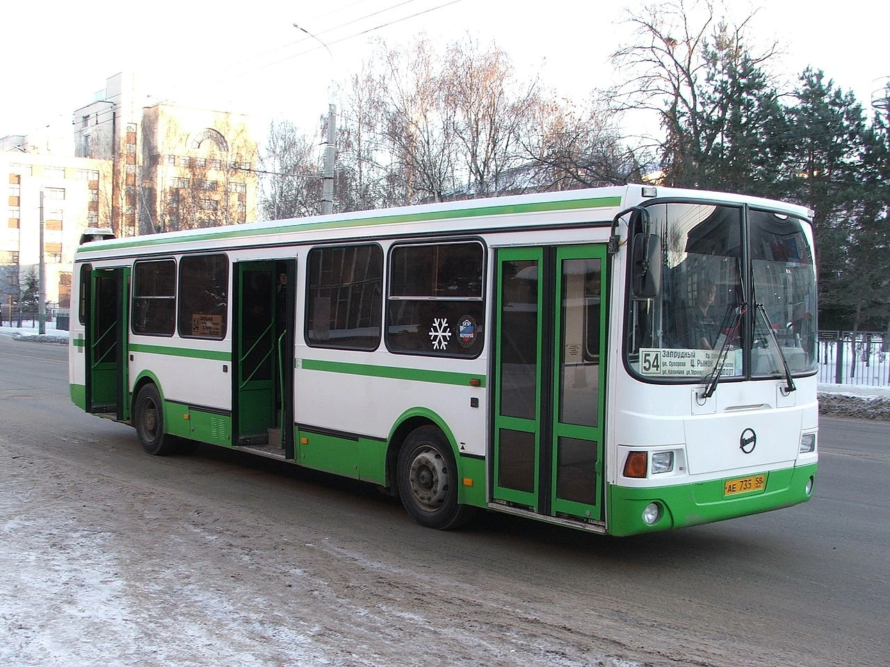 Autobús