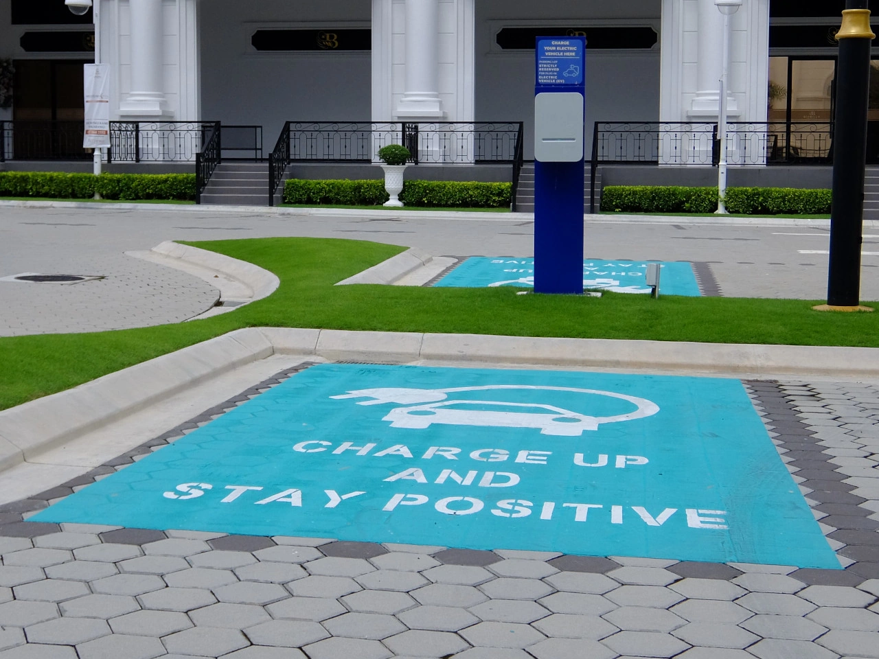 Charging station