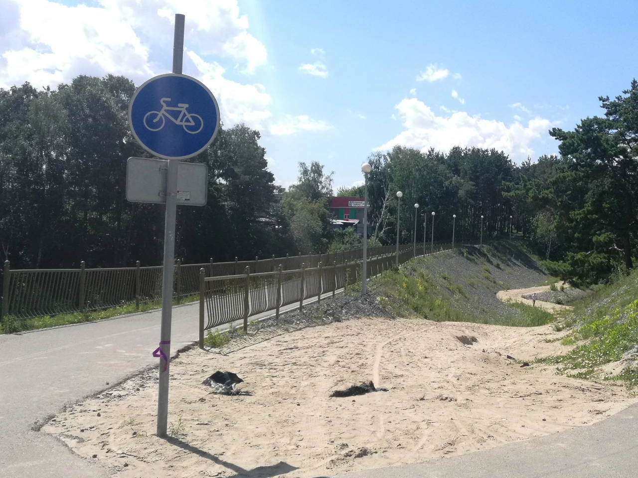 Ciclista