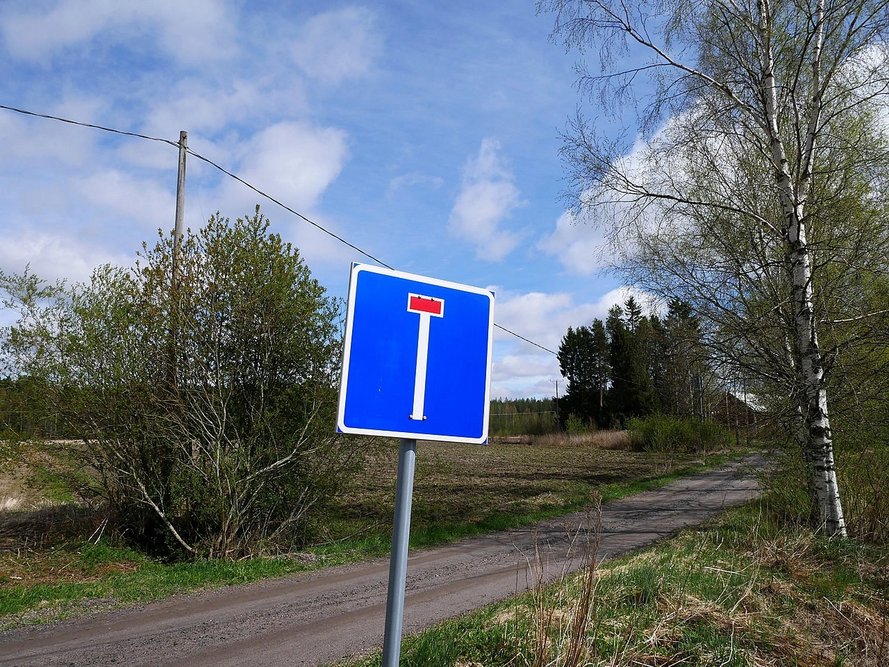 Тупик