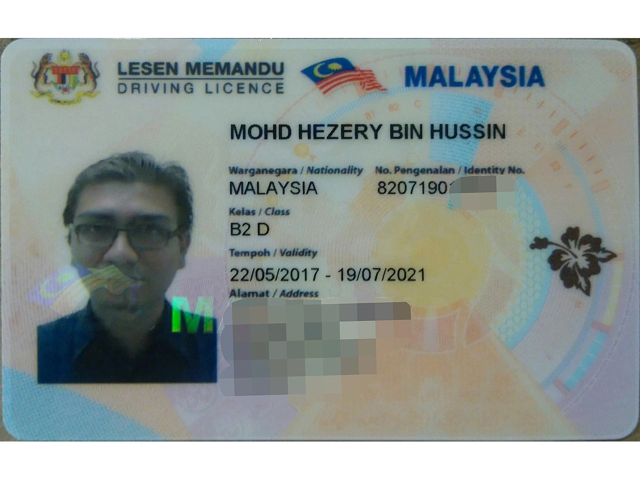 Driving licence