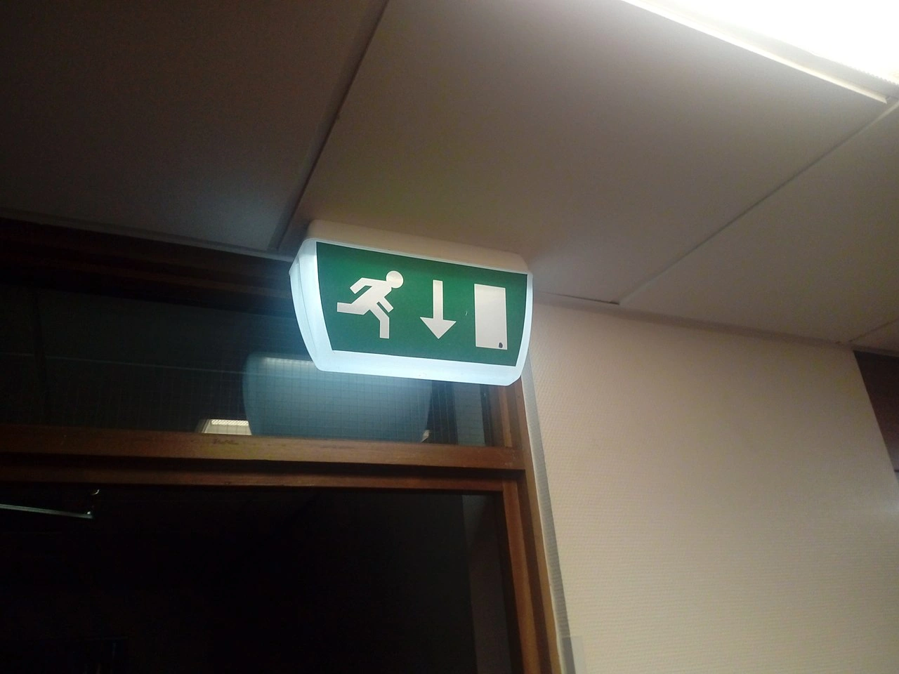 Emergency exit
