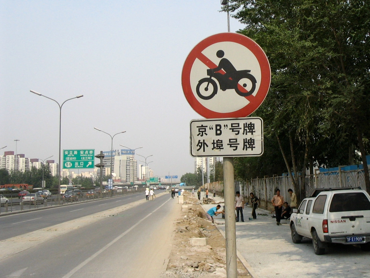 Motorfiets