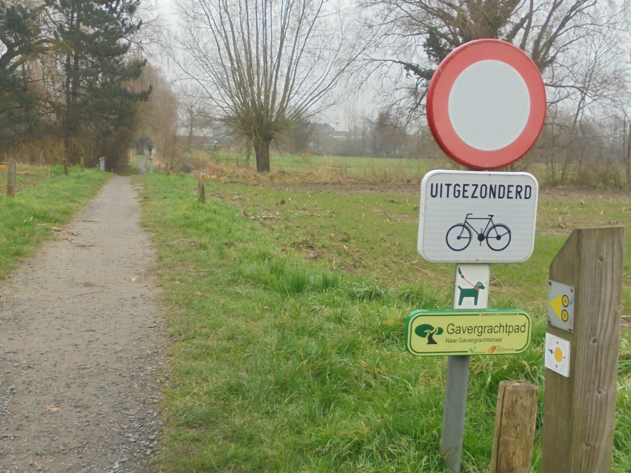 Accès interdit à tous les véhicules