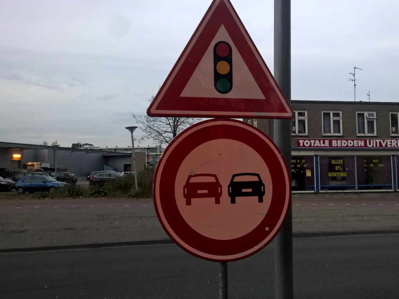Обгон