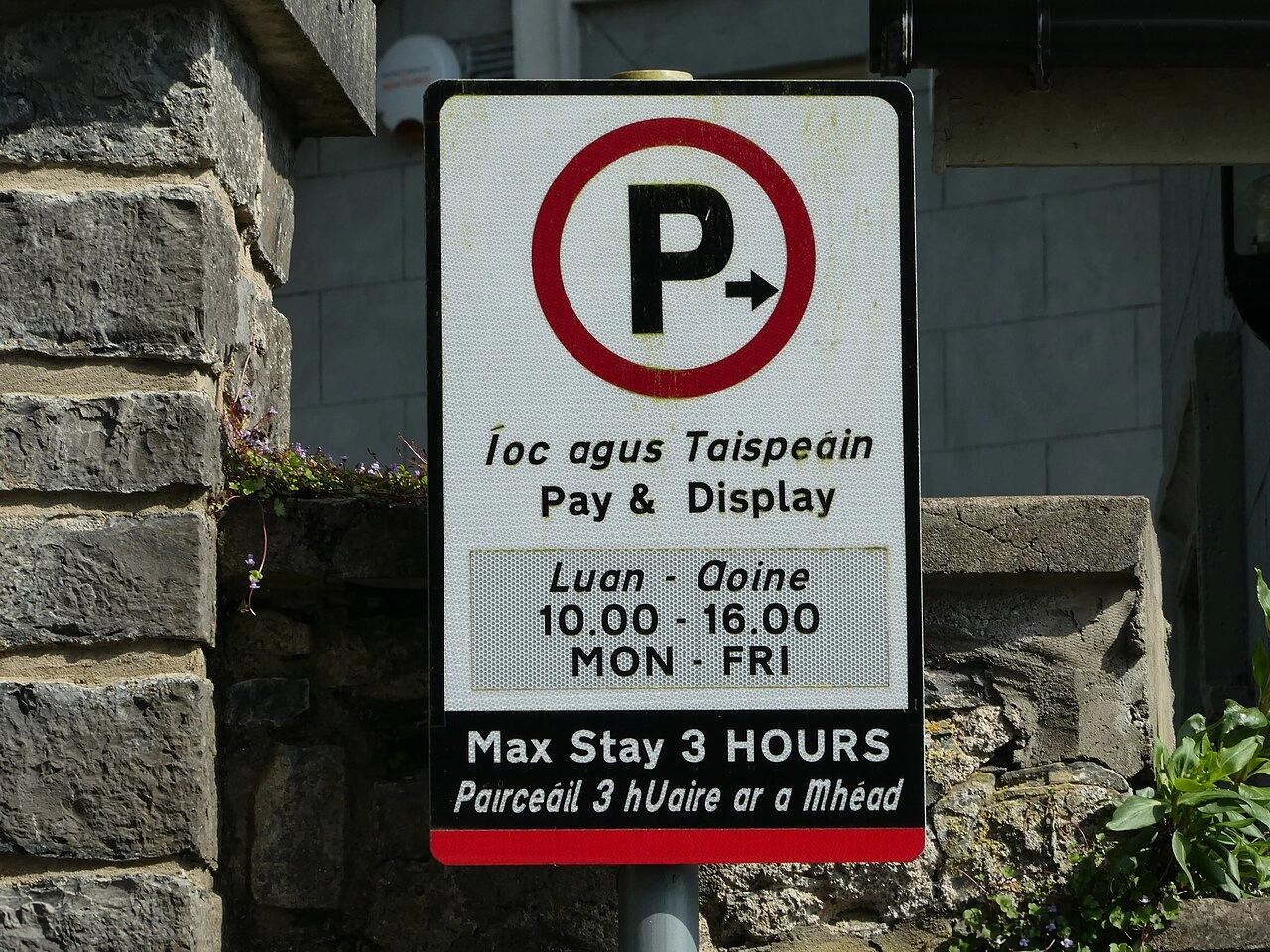 Estacionamiento
