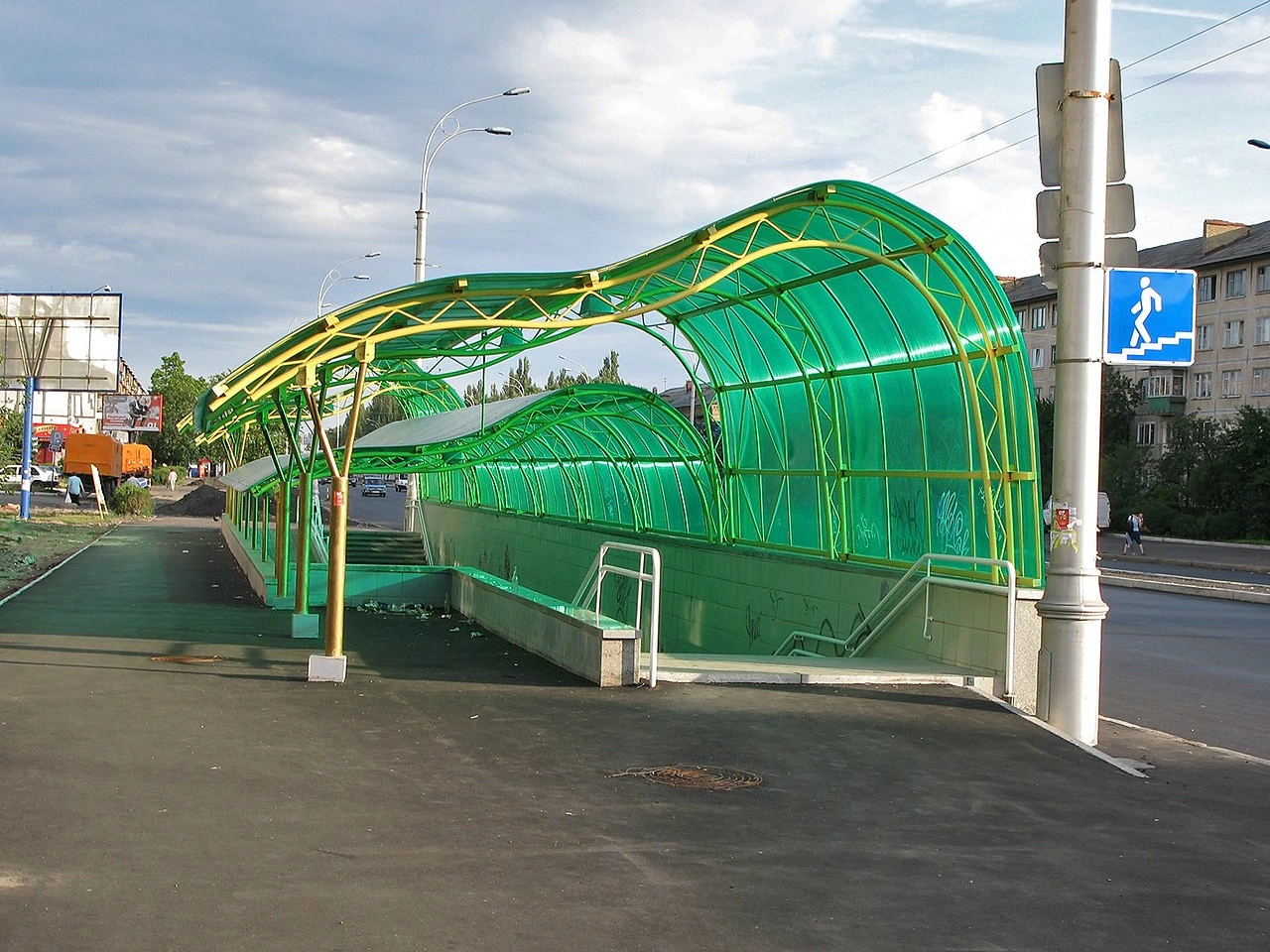 Pedestrian underpass