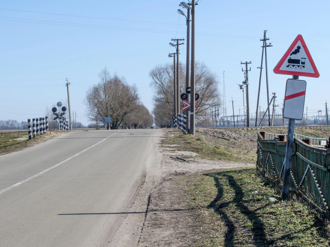 Railway crossing