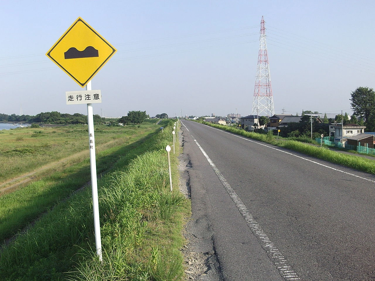 Road surface