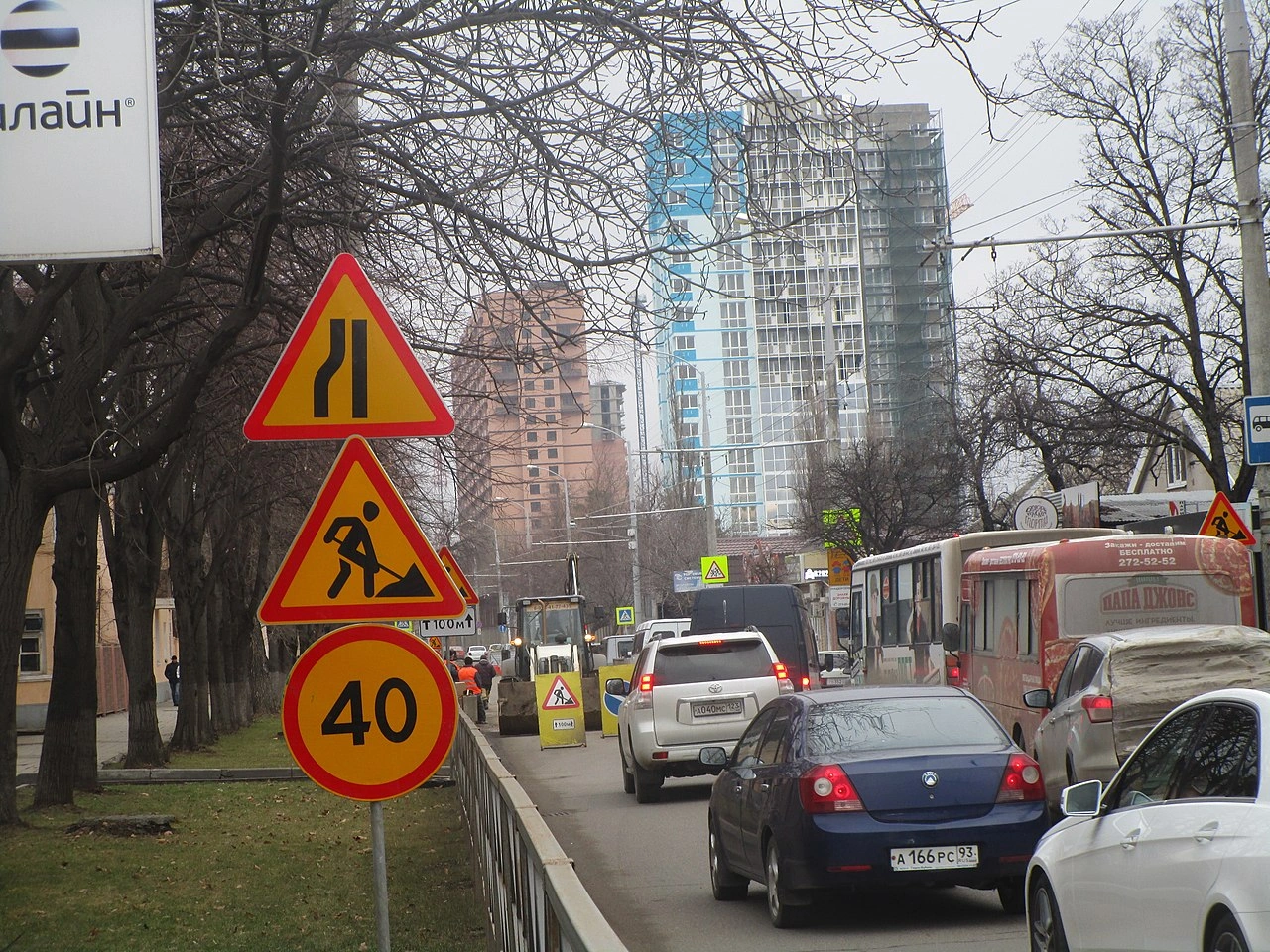 Obras