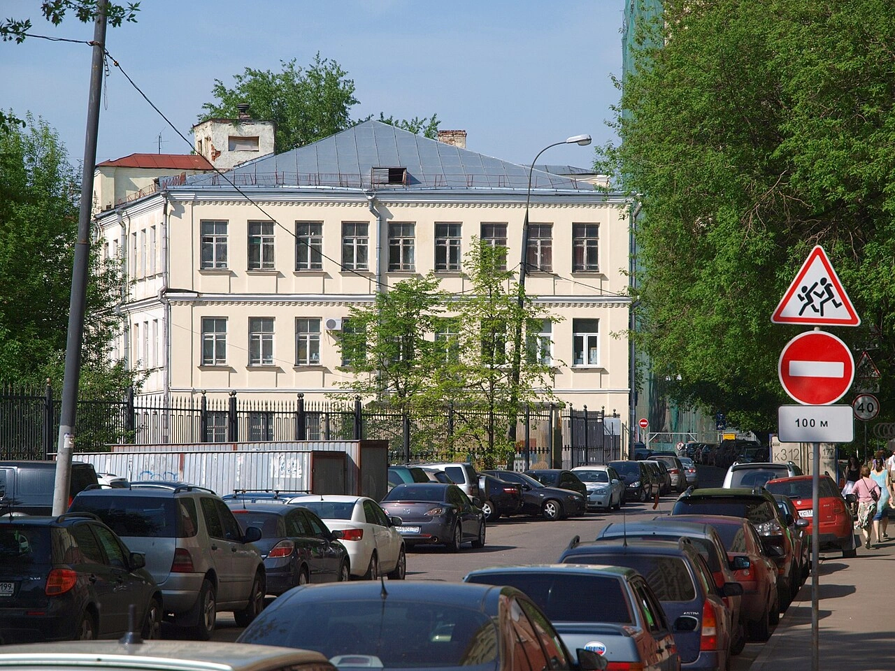 Zona escolar