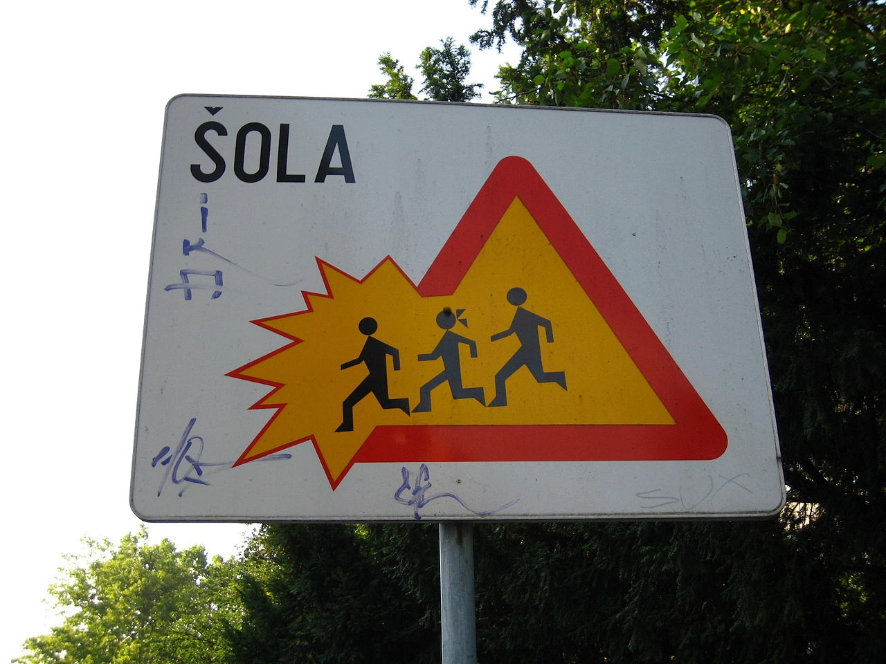 School area