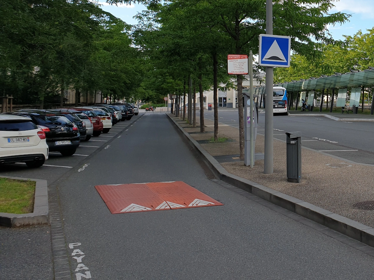 スピードクッション