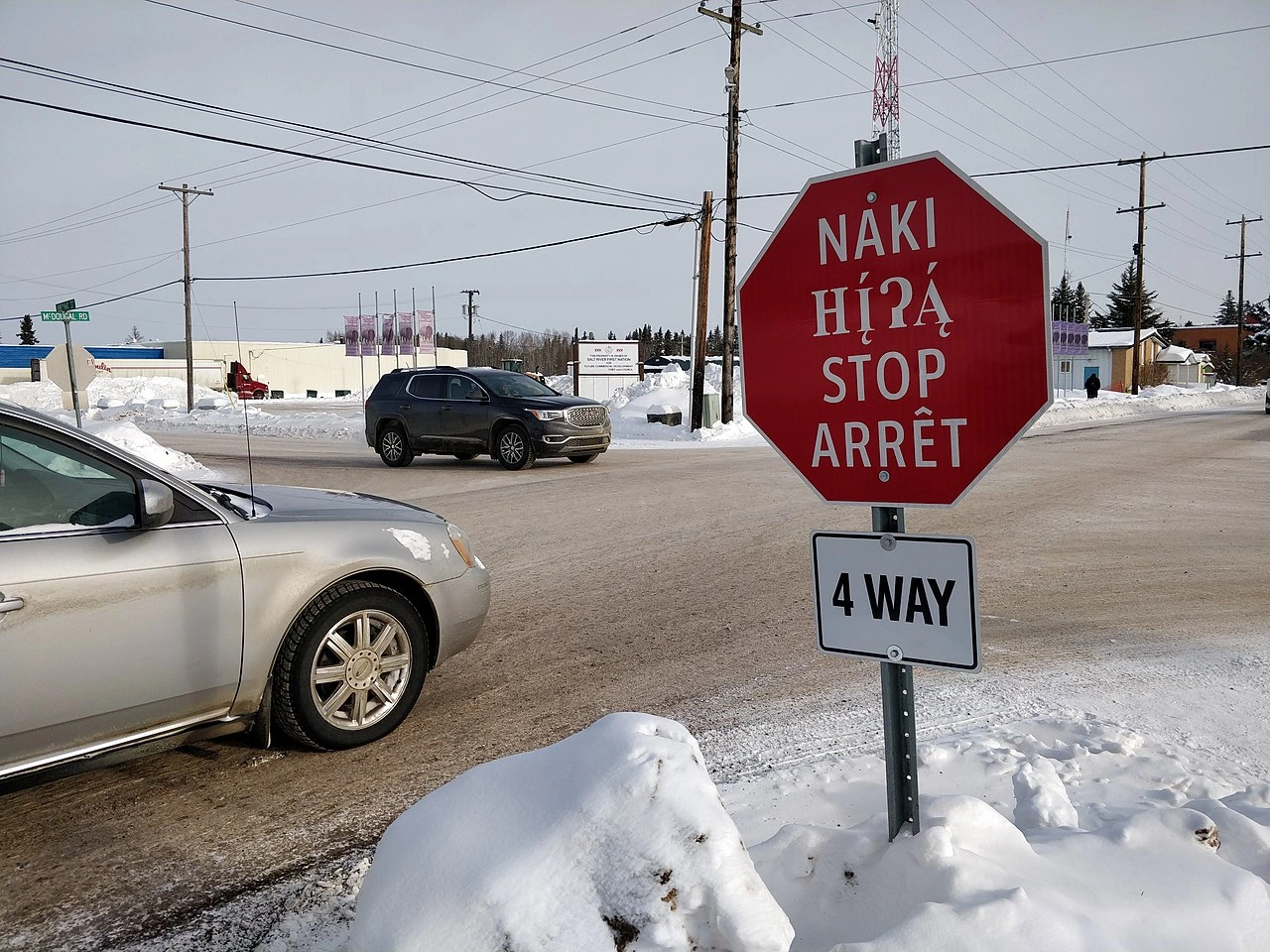 Stop sign