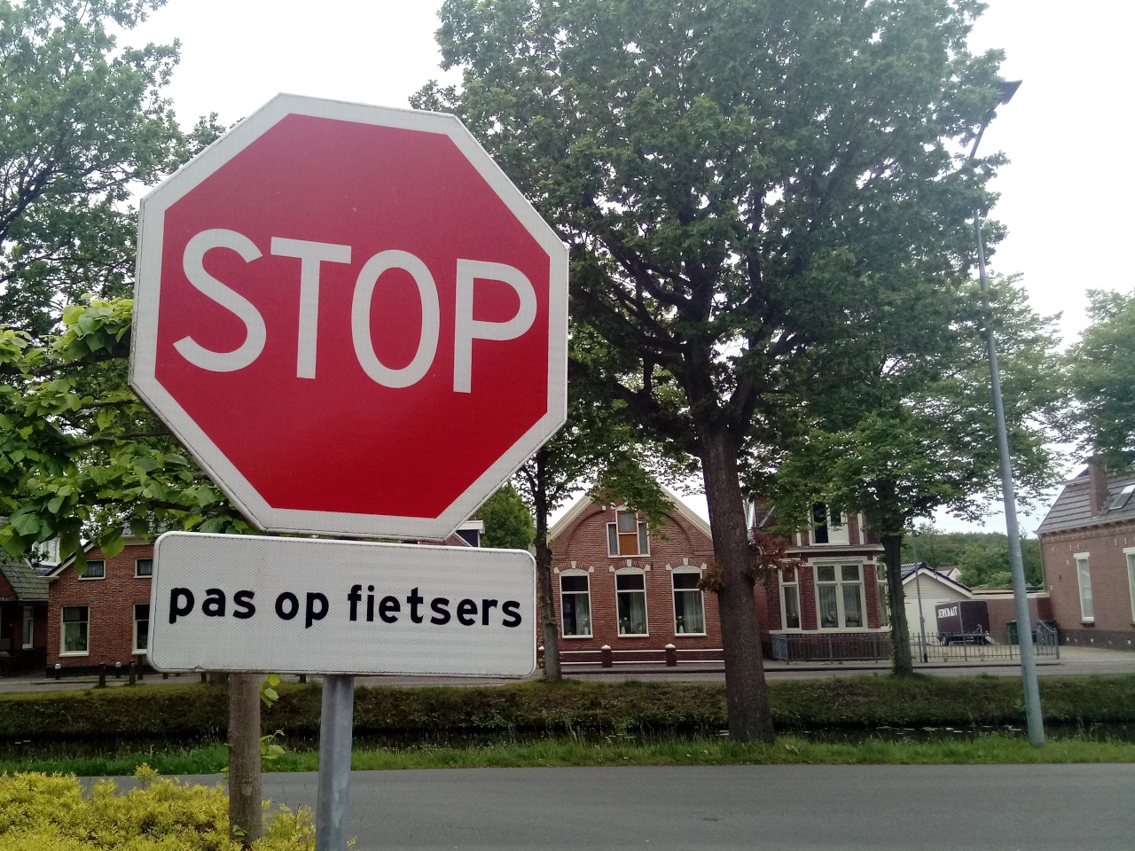 Знак STOP