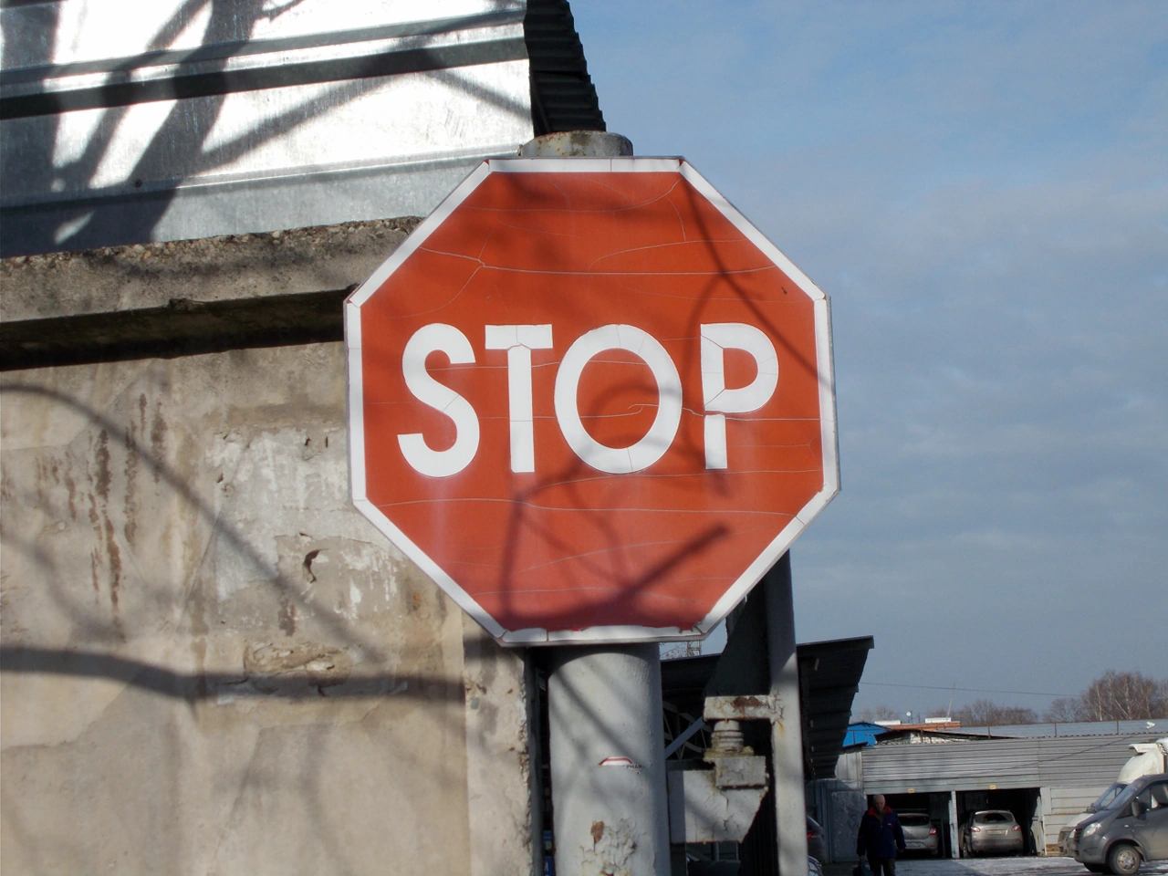 Señal de STOP