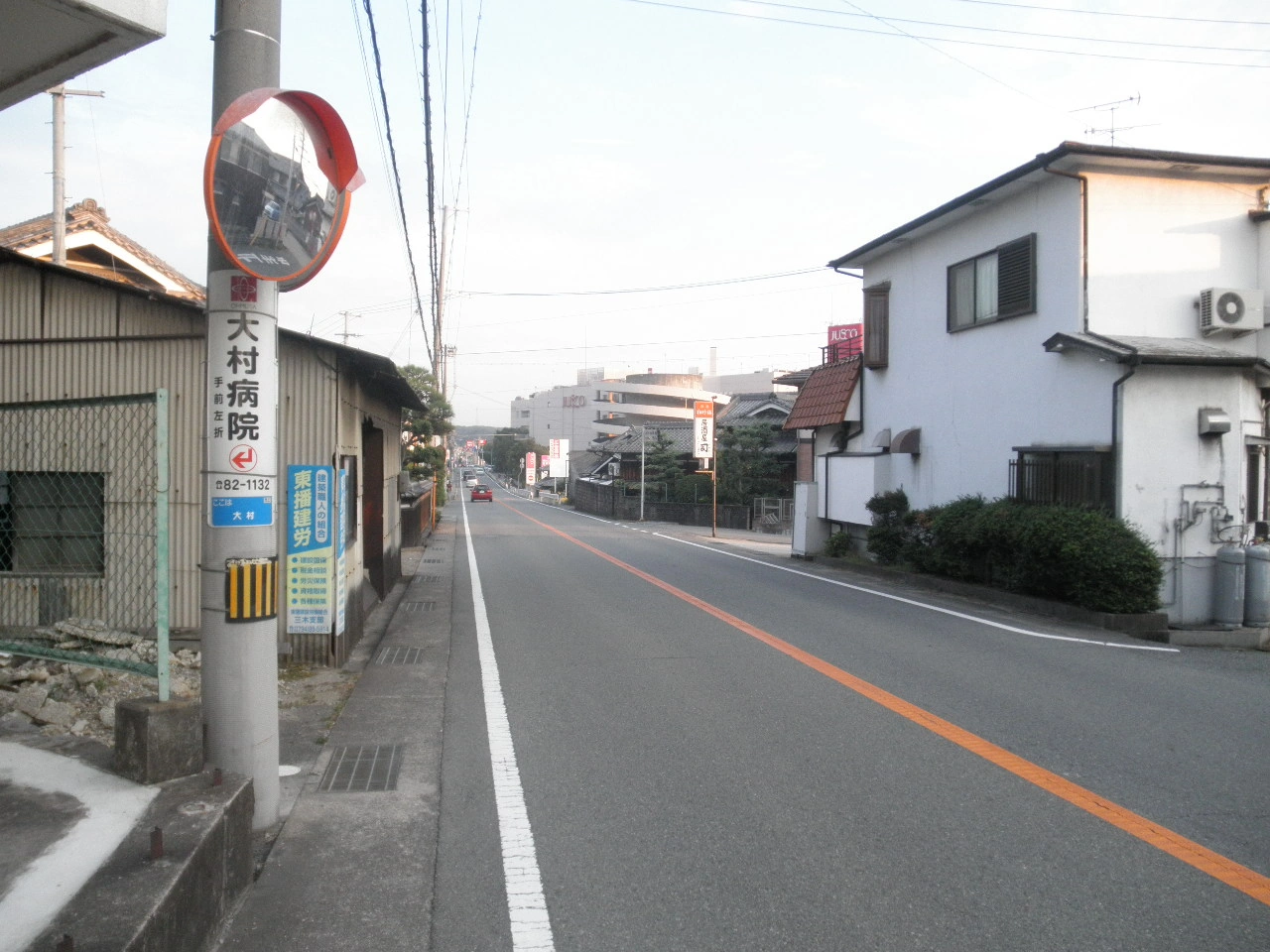 Traffic mirror