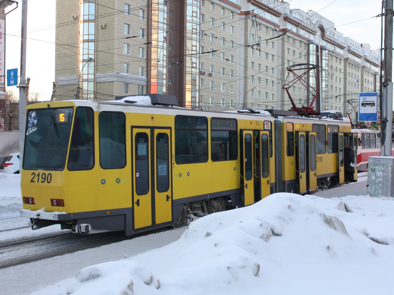 Tram