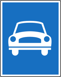 Begin van een autoweg.