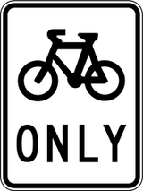 自転車専用通路。