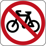 自転車通行禁止。